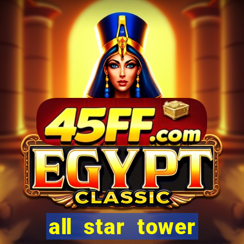 all star tower defense codes wiki